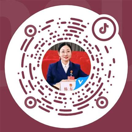 關注抖音